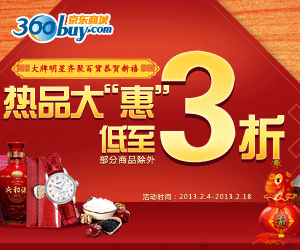 365bet体育投注_365体育直播-官网|备用网址